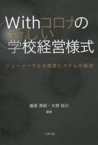 取り寄せ商品