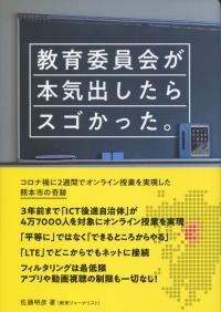 取り寄せ商品