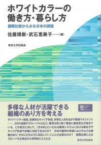 取り寄せ商品