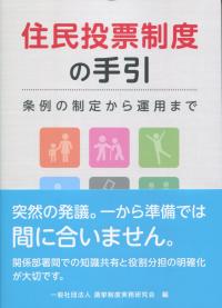 取り寄せ商品