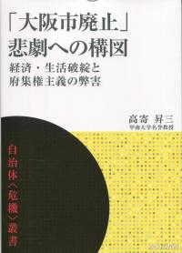 取り寄せ商品