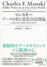 取り寄せ商品