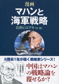 取り寄せ商品