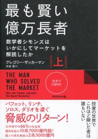 取り寄せ商品