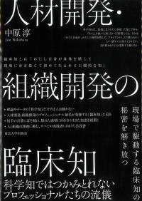 取り寄せ商品