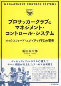 取り寄せ商品
