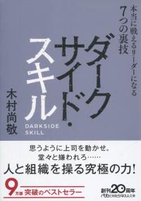 取り寄せ商品