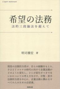 取り寄せ商品