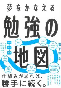 取り寄せ商品