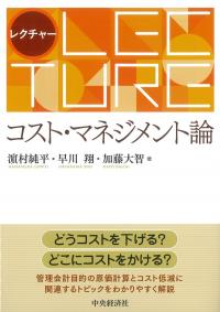 取り寄せ商品