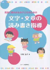 取り寄せ商品