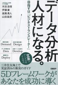 取り寄せ商品