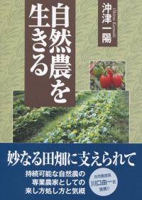 取り寄せ商品