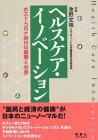 取り寄せ商品