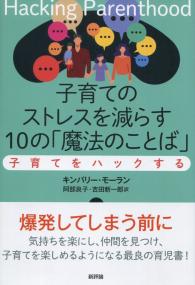 取り寄せ商品