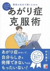 取り寄せ商品