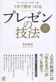 取り寄せ商品
