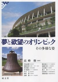 取り寄せ商品
