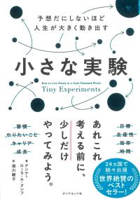 取り寄せ商品