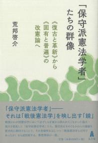 取り寄せ商品