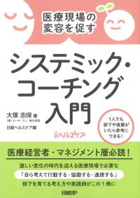 取り寄せ商品