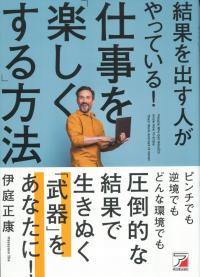 取り寄せ商品