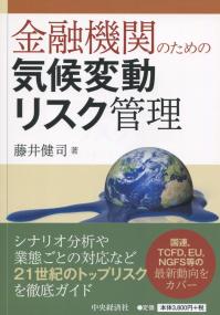 取り寄せ商品