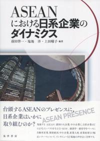 取り寄せ商品