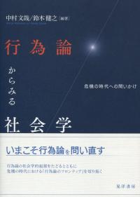 取り寄せ商品