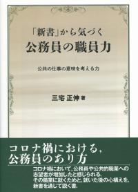 取り寄せ商品