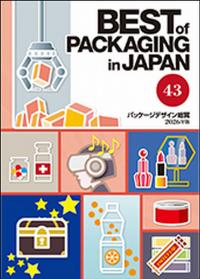 取り寄せ商品
