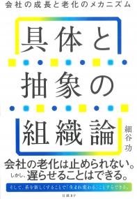 取り寄せ商品