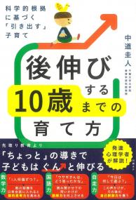 取り寄せ商品