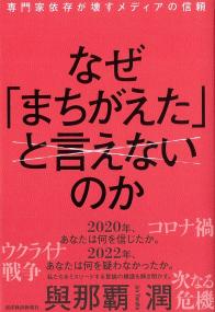 取り寄せ商品
