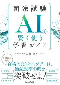 取り寄せ商品