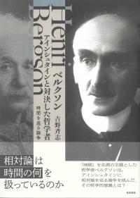 取り寄せ商品