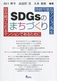 取り寄せ商品