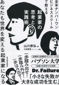 取り寄せ商品
