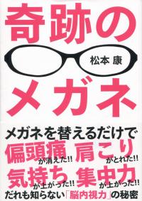 取り寄せ商品