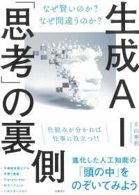 取り寄せ商品