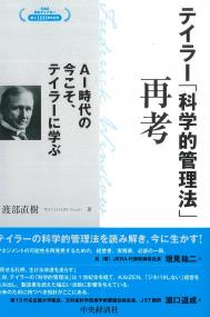 取り寄せ商品