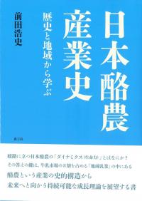 取り寄せ商品