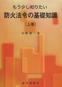 取り寄せ商品