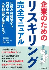取り寄せ商品