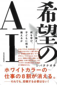 取り寄せ商品