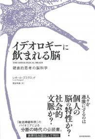 取り寄せ商品