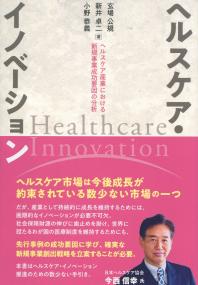 取り寄せ商品