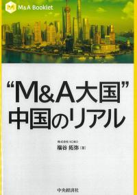 取り寄せ商品