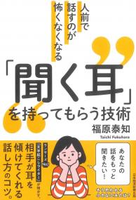 取り寄せ商品