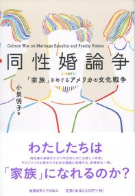 取り寄せ商品